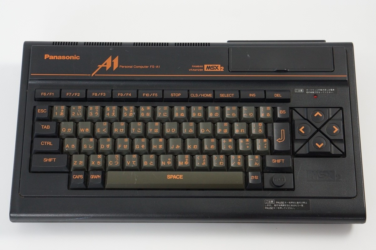 しん　Panasonic FS-A1 MSX2 $_57.JPG?set_id=880000500F