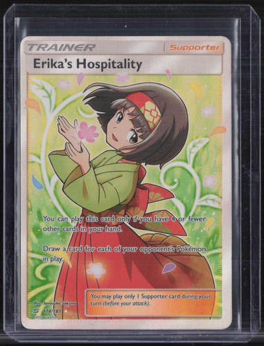 Erika's Hospitality (Full Art)