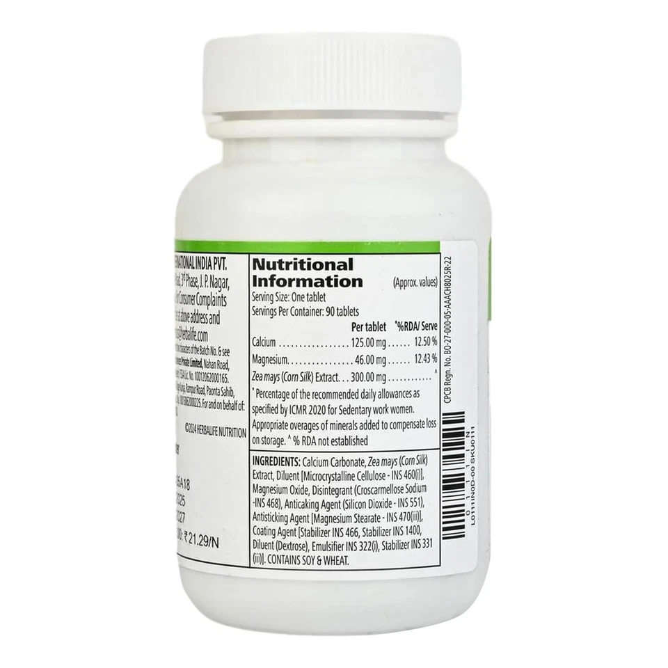 Cell-U-Loss Tablets – Supports Healthy Fluid Balance | Helps Inch Loss – 90 Tab. - Image 4 of 4