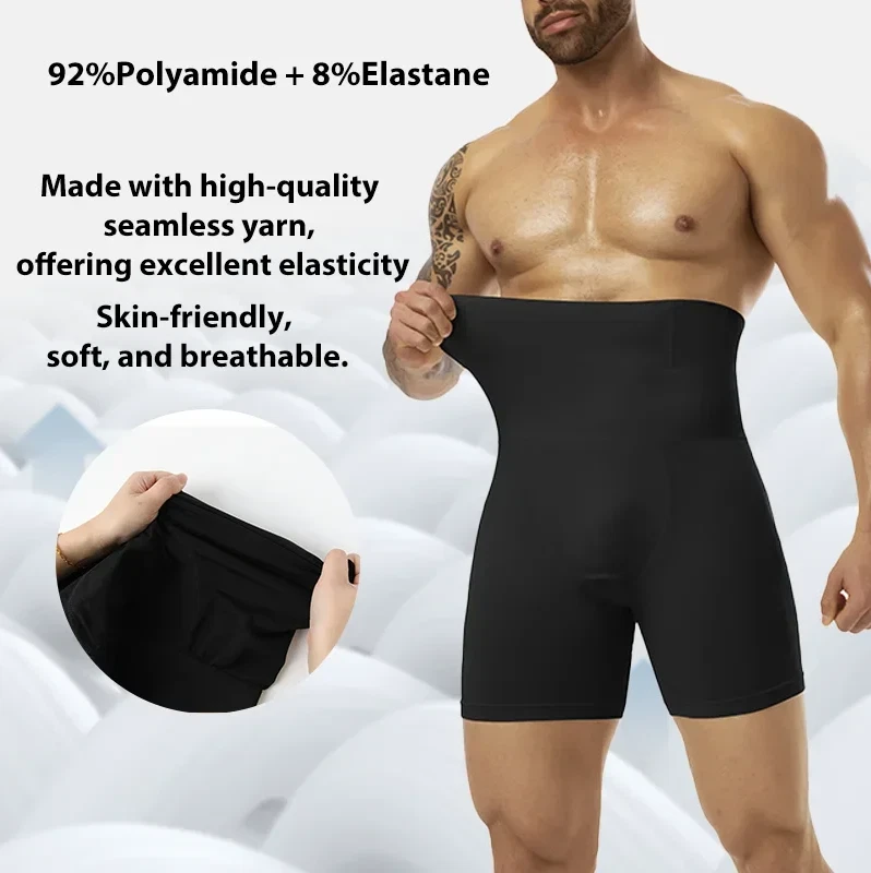 Mens Shapewear Tummy Control Underwear Shorts Slimming Body Shaper Boxer Briefs - Image 4 of 4