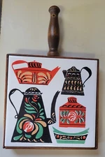 Pilkington England Stoneware Coffee Pots Pattern 6" Tile Trivet