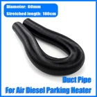 60mm Stretched length 180cm Duct Pipe Air Diesel Heater Hose Ducting CN @