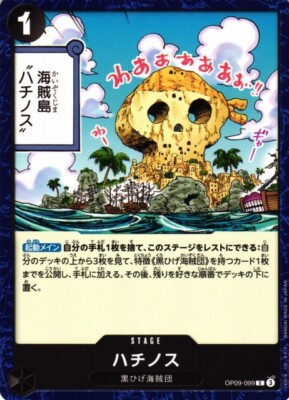 Hachinosu ハチノス OP09-099 C One Piece Emperors In New World JP