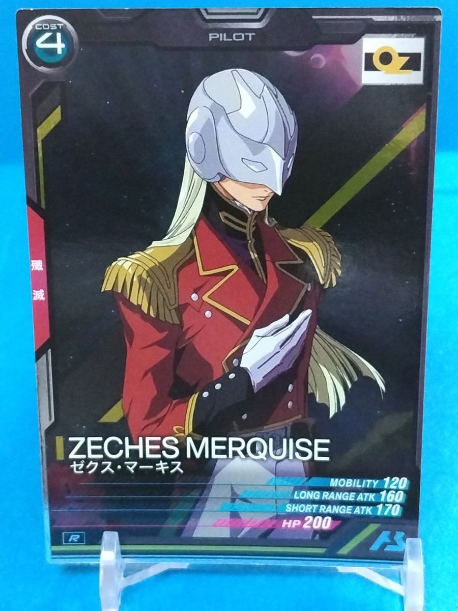 Marquiseくん Gundam Arsenal Base ZECHES MERQUISE LX01-088 Japan Pre-Owned | eBay