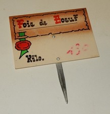 Ancienne ETIQUETTE BOUCHERIE CHARCUTERIE : FOIE de BOEUF