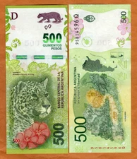 Argentina, 500 Pesos, ND (2016), P-365, New Design Suffix Q (2023) UNC Jaguar