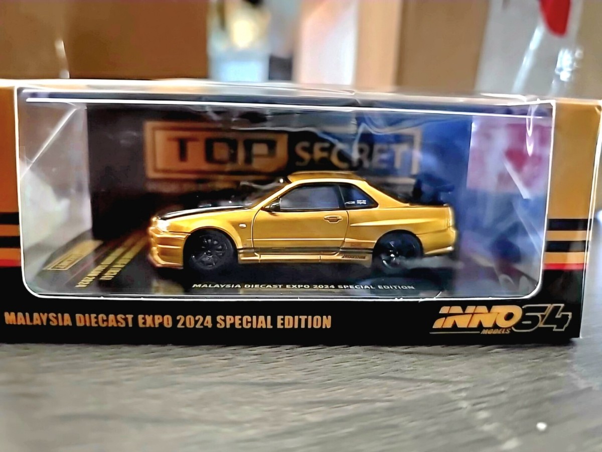 Nissan Skyline GT-R R34 Top Secret Tokyo Auto Salon