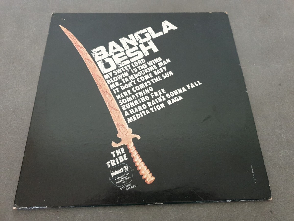 【LP盤】THE TRIBEバングラデシュBANGLADESH SPC-3300 THE TRIBE LP - Bangla Desh - PICKWICK SPC-3300, 1972 Stereo