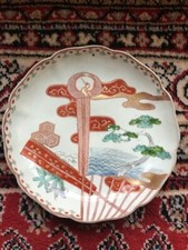 Antique Japanese Shallow Bowl Imari Arita