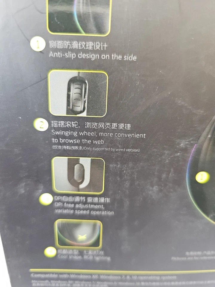 M729 Wireless Ergonomic Mouse, White, RGB Lighting, Programmable, Brand New. - Image 2 of 4