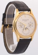 Patek Philippe Grand Complications IVORY 18K Yellow Gold 37mm Watch 5140J 4