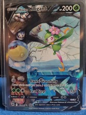 Hisuian Lilligant V (Alternate Full Art) 163/189 Swsh10: Astral Radiance Holo on eBay