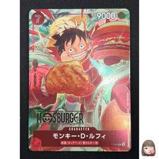 Monkey.D.Luffy [Mos Burger] P-080 Prices | One Piece Japanese