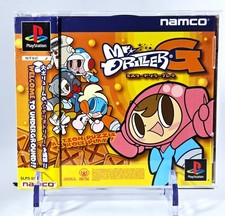 ebay® Auktion 267443519808 | Mr. Driller G + SPINE CARD OBI Playstation 1 PS1 Great Japan Import 🍁 Seller! Thumbnail of ebay® auction 267443519808 | Mr. Driller G + SPINE CARD OBI Playstation 1 PS1 Great Japan Import 🍁 Seller!