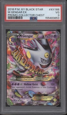 英語版 MゲンガーEX XY166 プロモ M Gengar EX XY166 XY Holo for sale online | eBay