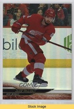 2024-25 Upper Deck Series 1 Silver Foil Jake Walman #73 READ 8tn