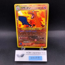Charizard Reverse Holo Neo Premium File 2 Promo - Japanese Pokemon Card - 2000
