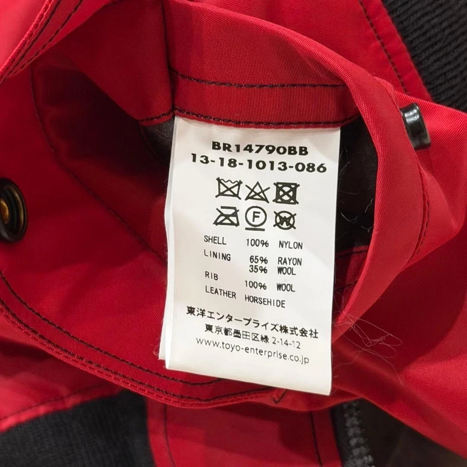 Buzz Rickson's Type L-2B Flight jacket Size L BR1… - image 7