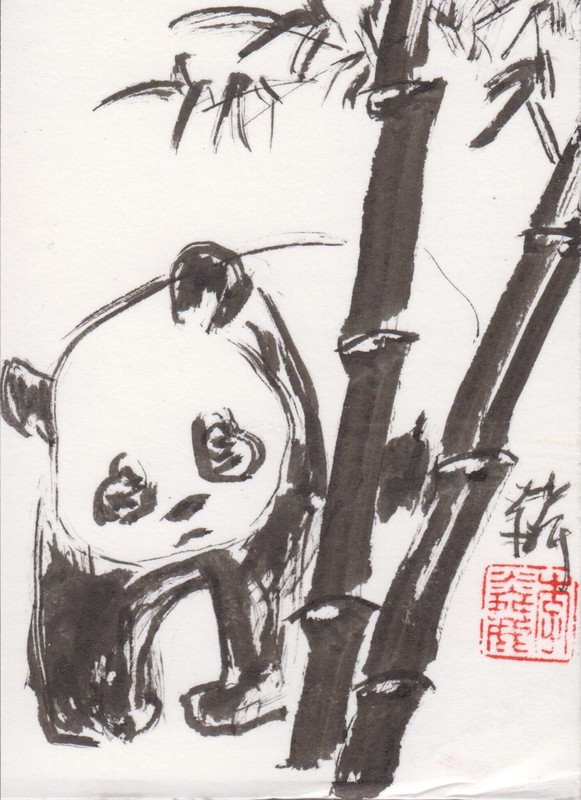LinLi888 ACEO Original Art Watercolor Painting Panda Walk by Bamboo 26060306