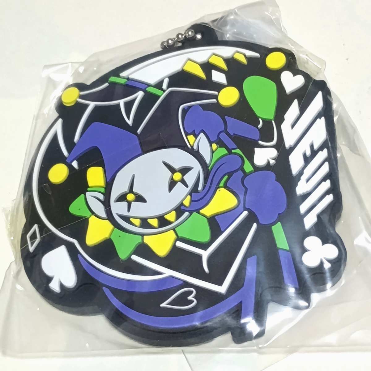 DELTARUNE Jevil Keychain Bandai Gashapon Capsule Rubber Mascot | eBay