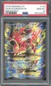 Pokemon TCG XY Breakpoint #115 M Gyarados ex Full Art PSA 10 GEM MT