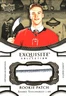 2018-19 Upper Deck Black Diamond Andrei Svechnikov Exquisite RC Patch Gold 24/25
