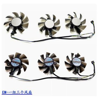 Graphics Card Fan FD8015H12S For SAPPHIRE/ASUS/XFX/DATALAND/MSI AMD Radeon VII =
