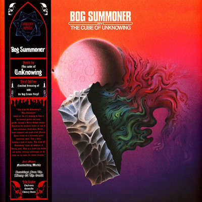 The Cube Of Knowing - Bog Summoner (Vinyl LP - 2025 - UK - Original)