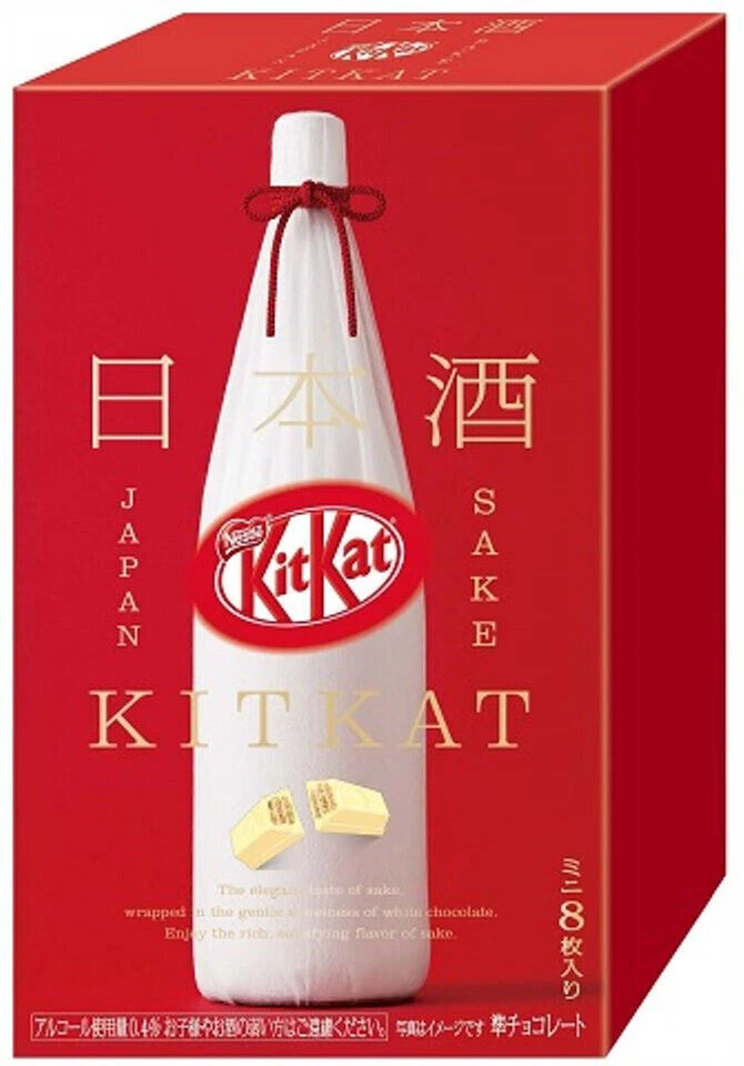 Sake kit kats deals