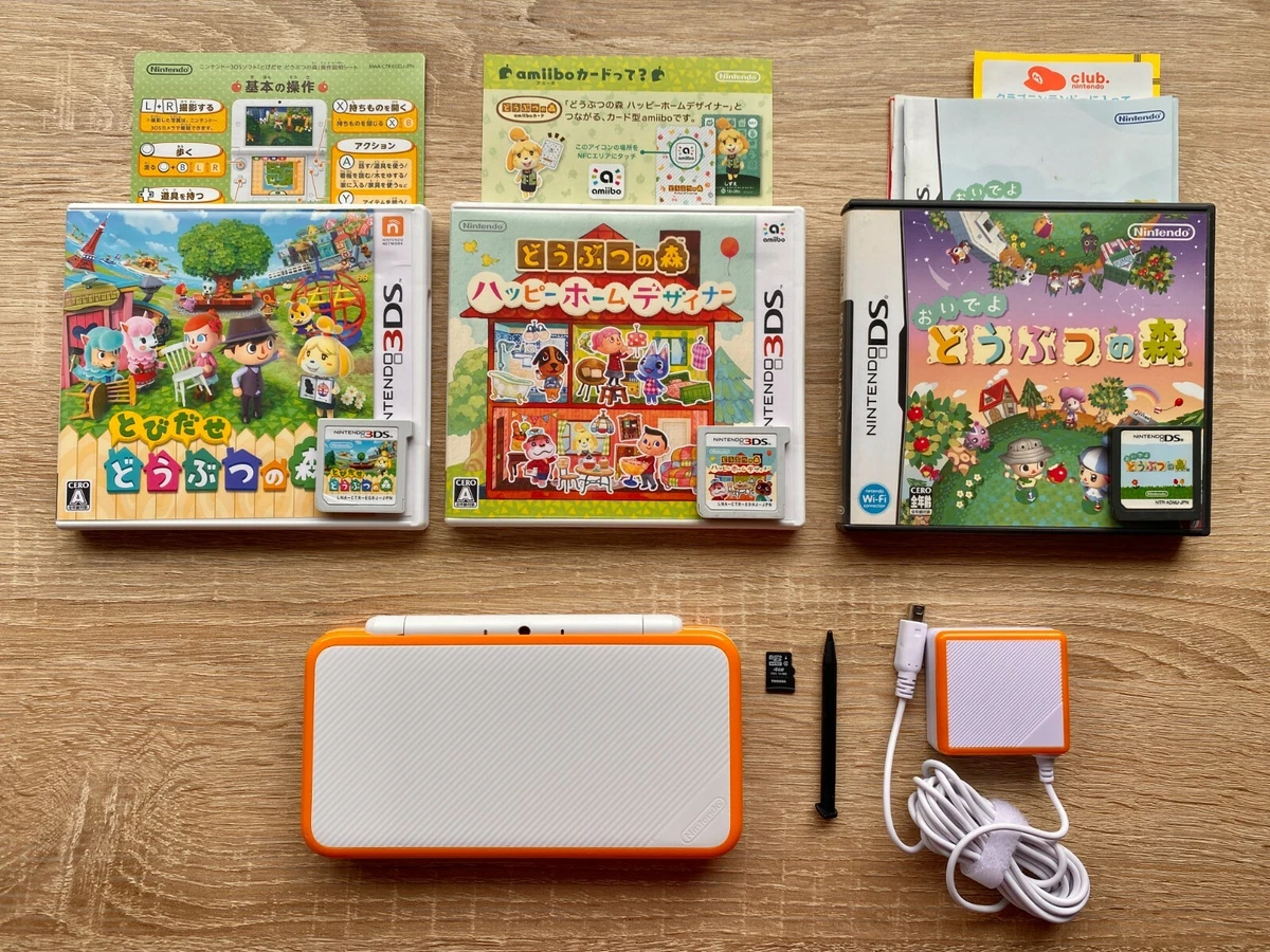 New Nintendo 2DS LL XL console White x Orange w/ 3DS, DS Animal