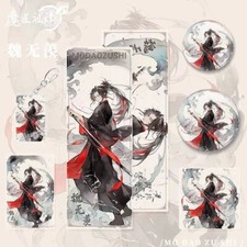 Mo Dao Zu Shi Wei Wuxian Keychain Postcard Badge Cards Collection MDZS