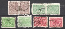 NEPAL 1941 SIVA MEHADEVA LOCAL PRINTING LOT OF 8 (JF)