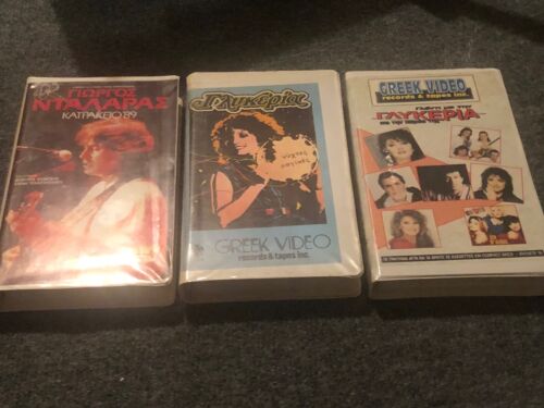 LOT 3 VINTAGE GREEK VIDEO RECORDS & TAPES CLAMSHELL VHS MUSIC MTV-20 / 36 - Picture 1 of 4