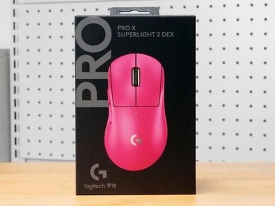 Gaming Mouse Logitech G PRO X Superlight 2 DEX (Pink)    Full box & Extras