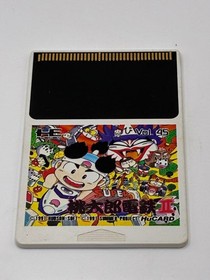 PC Engine HuCARD 4 Game Lot Katobi Delivery Wonder Momo Momotetsu Tested JP