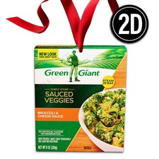 Green Giant Broccoli and Cheese Acrylic Christmas Ornament Veggie Food Gift 092