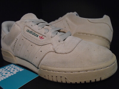 kanye west powerphase