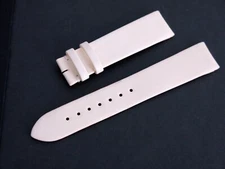 Jaeger-LeCoultre Strap White Satin Strap 17mm for Rendez-Vous 36mm OEM New