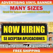 NOW HIRING ACEPTAN APLICACIONES Advertising Banner Vinyl Mesh Sign APPLICATIONS