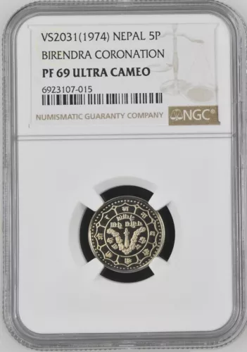 NEPAL 5 PAISA 1974 BIRENDRA CORONATION, NGC PF 69 Superb Gem UNC PROOF. Rare. R7