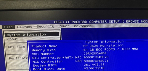 HP Z620 Workstation E5-2687W 3.10GHz 64GB RAM 512GB SSD + 512GB HDD Quadro K2000 - Picture 6 of 6