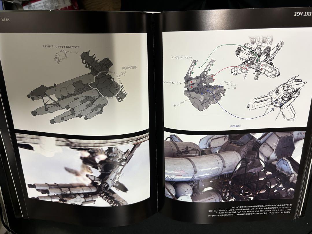 ARMORED CORE DESIGNS 4 & for Answer | eBay
