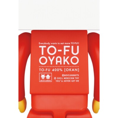 MEDICOM TOY - KUBRICK TO-FU OYAKO 400％SET Medicom Toy KUBRICK TO-FU OYAKO 400％ set BE@RBRICK figure