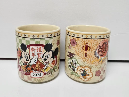 2er Set Tokyo Disney 2024 Dragon Year Souvenir Teetassen Japan Sammlerstück * USA - Bild 3 von 5
