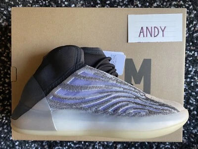 YEEZY's Basketball Shoe Might Be Dropping Sooner Than.