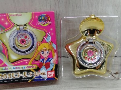 Sailor Moon Starry Sky Music Box rosa ver. Moonlight Memory Series