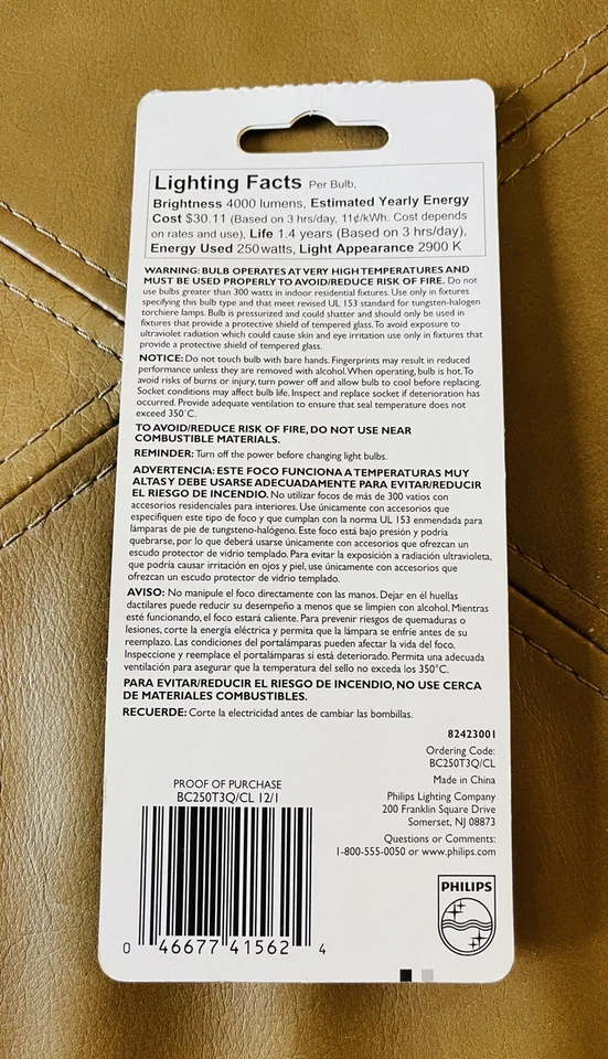 Philips  T3 Bulb, 250W, RSC Base, 120 VAC, Work Light - Image 2 of 2