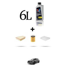 Filtre à huile Infiniti Q30