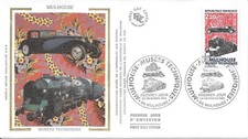 FRANCE 1986 FDC MUSEES TECHNIQUE YT 2450