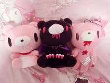 Gloomy Bear Plush Baby Sitting Pose / Mascot /Magical Dark Set Official Chax GP